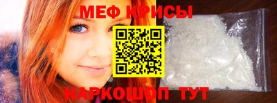 марки lsd Лесосибирск