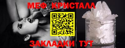 кокаин VHQ Ливны