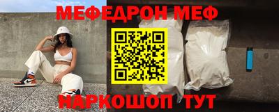 spice Ликино-Дулёво