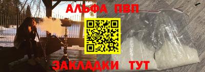 марки lsd Лесосибирск