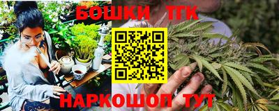 spice Ликино-Дулёво