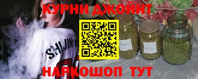 spice Ликино-Дулёво