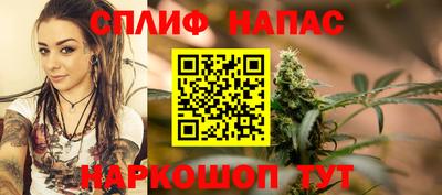 марки lsd Лесосибирск