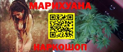 марки lsd Лесосибирск