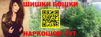 марки lsd Лесосибирск