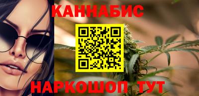 spice Ликино-Дулёво