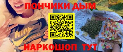 марки lsd Лесосибирск