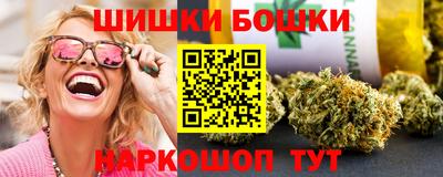 СК Усть-Джегута
