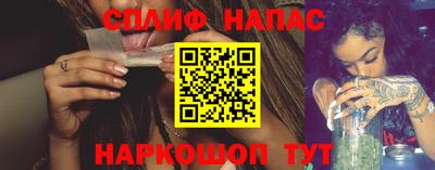 кокаин VHQ Ливны