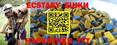 кокаин VHQ Ливны