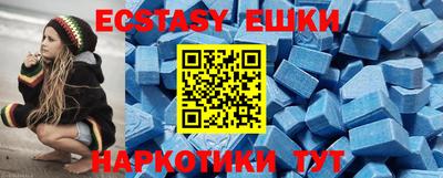 кокаин VHQ Ливны