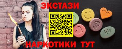 spice Ликино-Дулёво