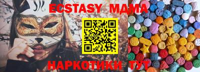 марки lsd Лесосибирск