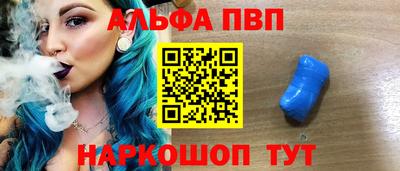 spice Ликино-Дулёво