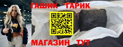 spice Ликино-Дулёво