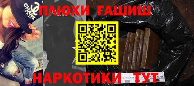 spice Ликино-Дулёво