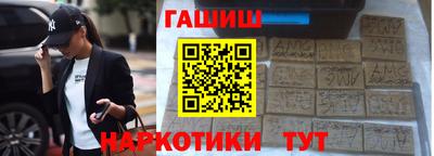 марки lsd Лесосибирск