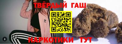 кокаин VHQ Ливны