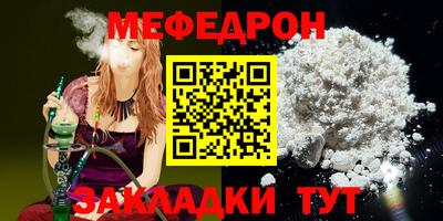 spice Ликино-Дулёво
