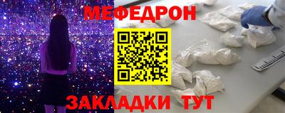 spice Ликино-Дулёво