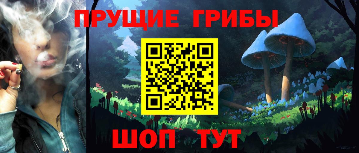 МДМА  Вход с VPN  Алапаевск  Кокаин  Мефедрон   ГАШИШ  Лсд 25  Марихуана  Экстази 
